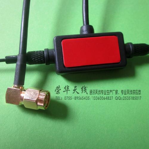厂家生产cmma数字电视接收盒专用车载羊角天线