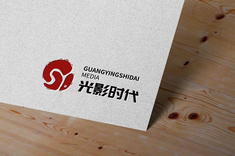 光影时代数字传媒