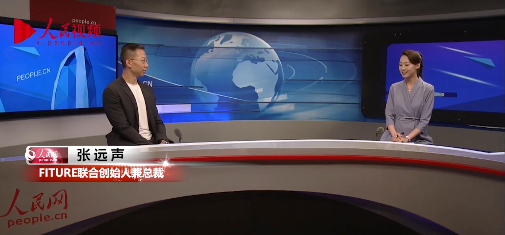 人民网点名FITURE魔镜,7元一堂课的智能健身竟然会是智商税?
