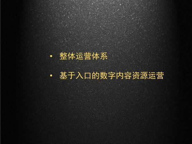 新闻出版数字内容服务