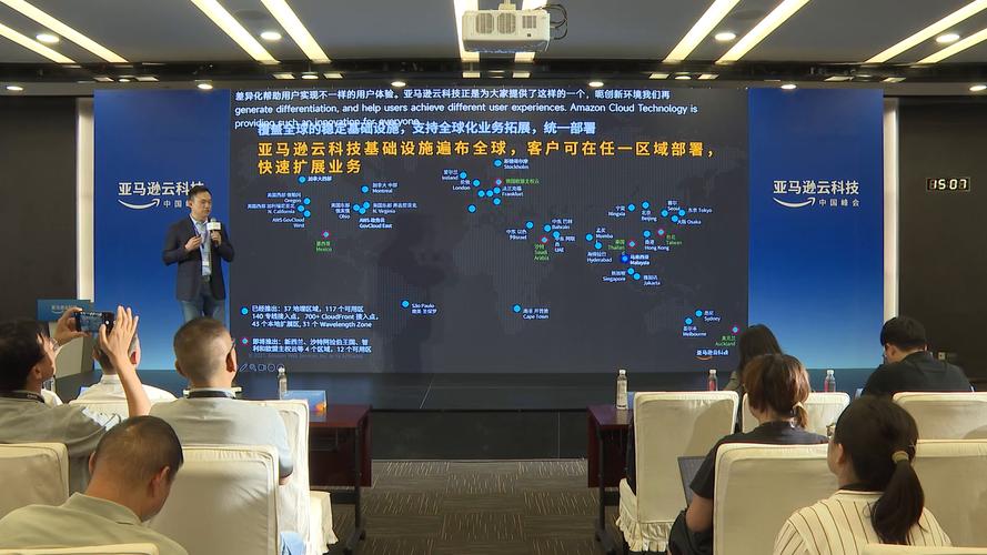 生成式ai驱动汽车产品开发客户服务数字化转型